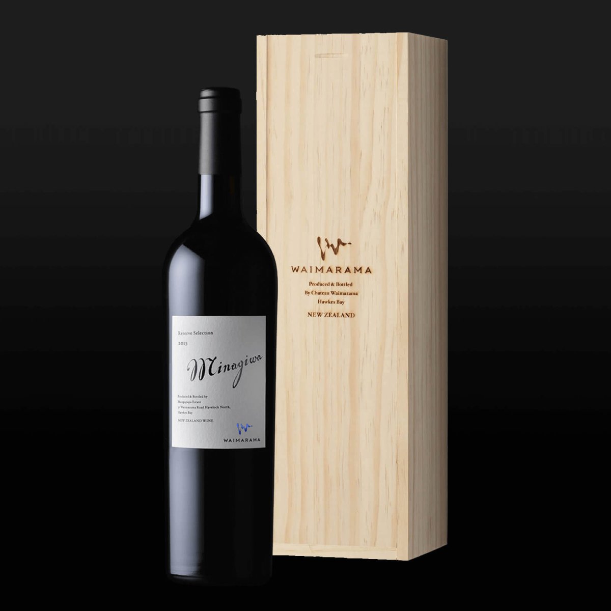 画像2: 赤ワイン750ml専用 木箱 GIFT BOX (ワイン別売) (2)