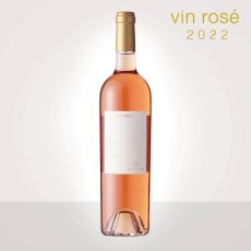 画像4: vin rose 2022 750ml GIFT 2本セット (4)