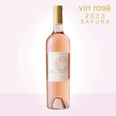 画像1: vin rose SAKURA 2023 750ml (1)