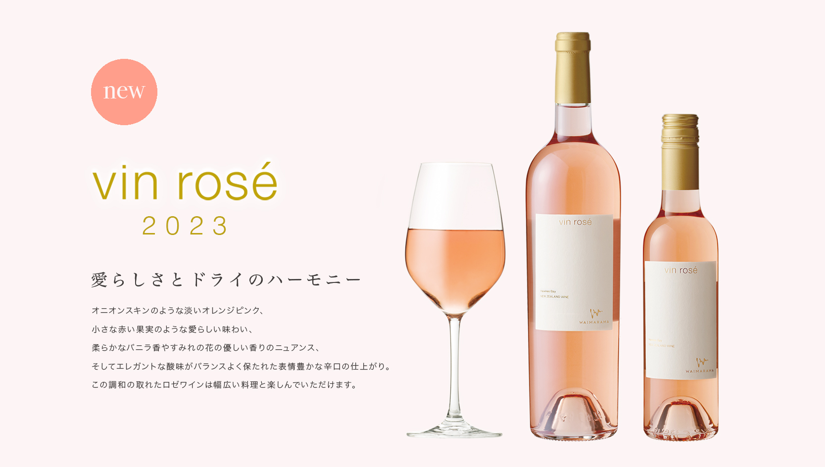 Emigao 2015 赤ワイン　エミガオ　ニュージーランド Emigao 2015 赤ワイン エミガオ ニュージーランド - メルカリ
