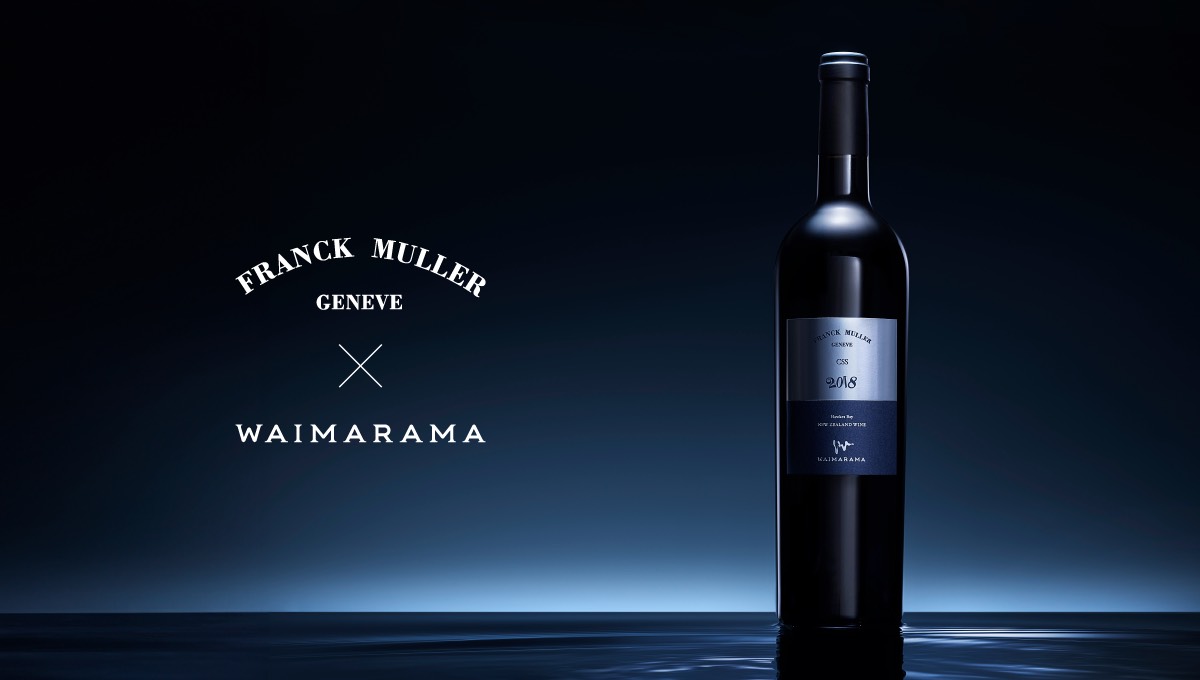 CSS2018 FRANCK MULLER