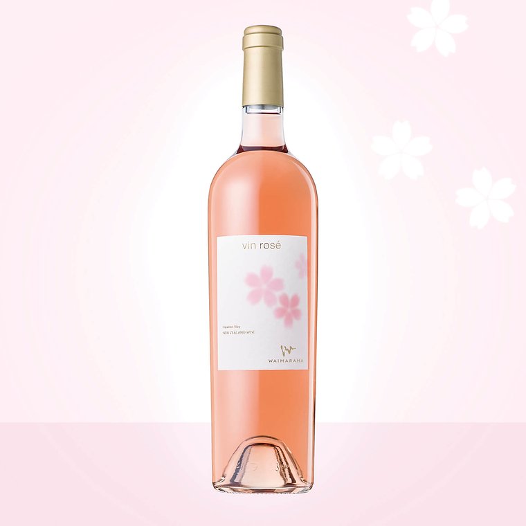 画像1: vin rose SAKURA 2019 750ml (1)